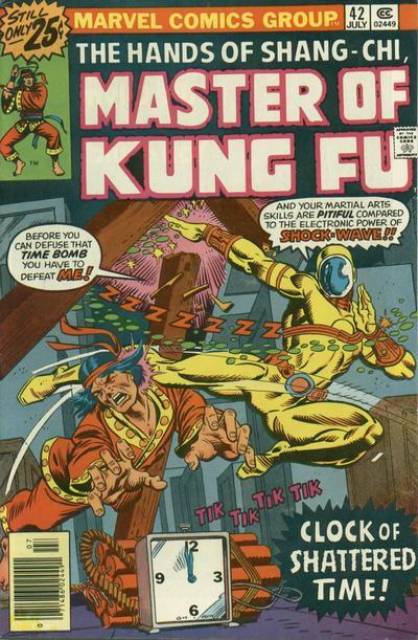 Master of Kung Fu (1974) no. 42 - Used