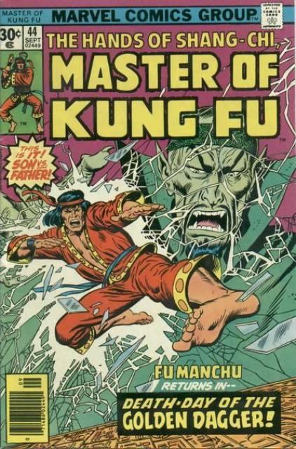 Master of Kung Fu (1974) no. 44 - Used