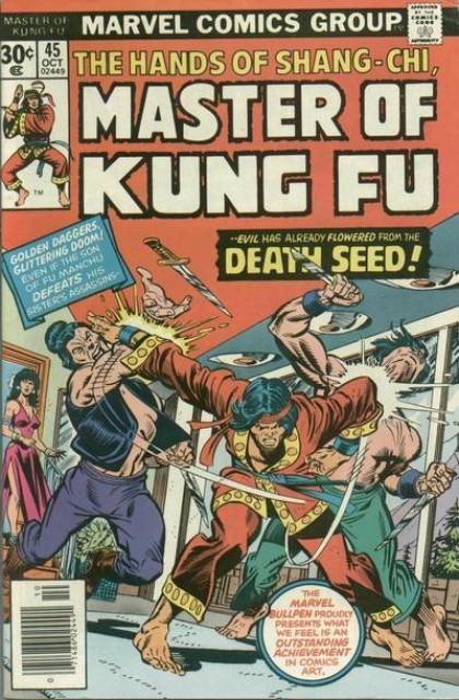 Master of Kung Fu (1974) no. 45 - Used