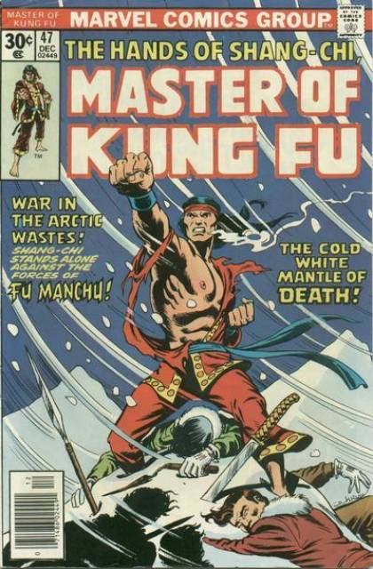 Master of Kung Fu (1974) no. 47 - Used