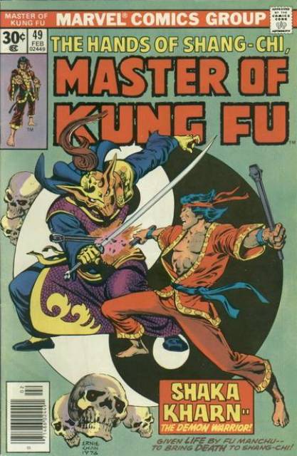 Master of Kung Fu (1974) no. 49 - Used