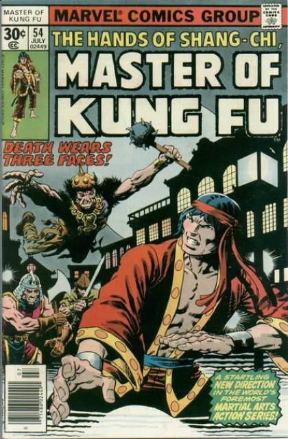 Master of Kung Fu (1974) no. 54 - Used