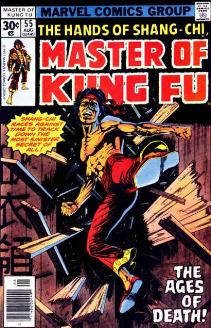 Master of Kung Fu (1974) no. 55 - Used
