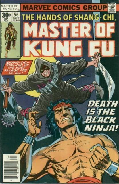 Master of Kung Fu (1974) no. 56 - Used