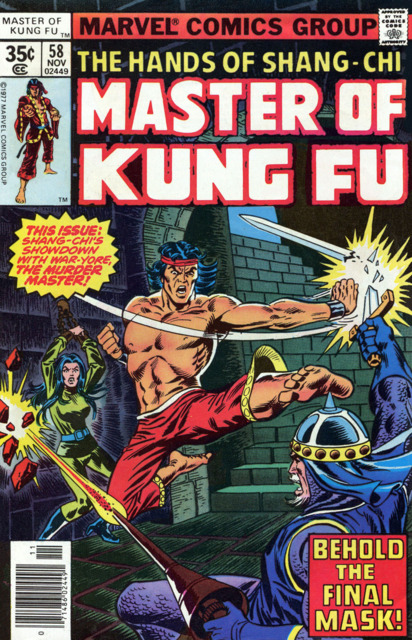 Master of Kung Fu (1974) no. 58 - Used