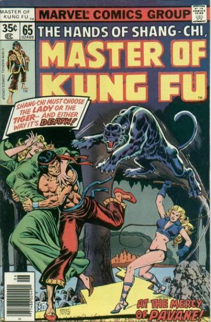 Master of Kung Fu (1974) no. 65 - Used