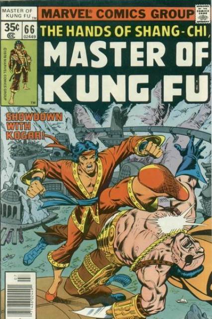 Master of Kung Fu (1974) no. 66 - Used