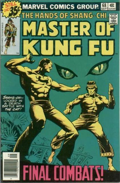 Master of Kung Fu (1974) no. 68 - Used