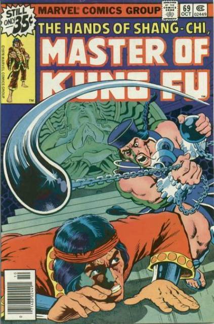 Master of Kung Fu (1974) no. 69 - Used