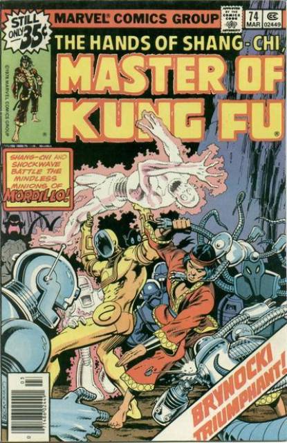 Master of Kung Fu (1974) no. 74 - Used