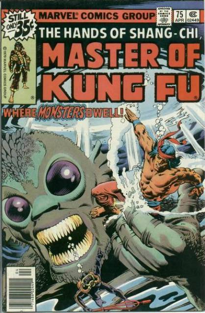 Master of Kung Fu (1974) no. 75 - Used