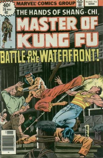 Master of Kung Fu (1974) no. 76 - Used