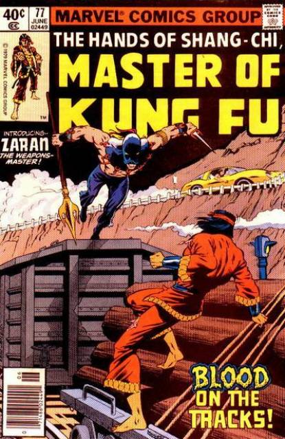 Master of Kung Fu (1974) no. 77 - Used