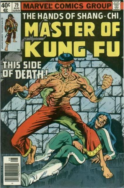 Master of Kung Fu (1974) no. 79 - Used