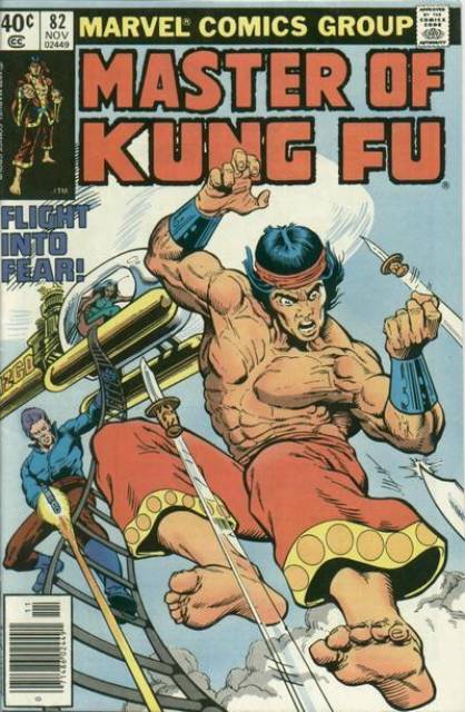 Master of Kung Fu (1974) no. 82 - Used