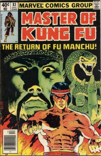 Master of Kung Fu (1974) no. 83 - Used
