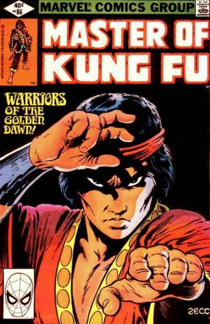 Master of Kung Fu (1974) no. 86 - Used
