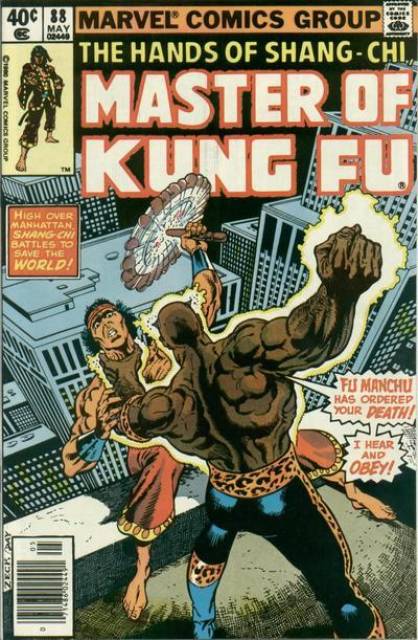 Master of Kung Fu (1974) no. 88 - Used