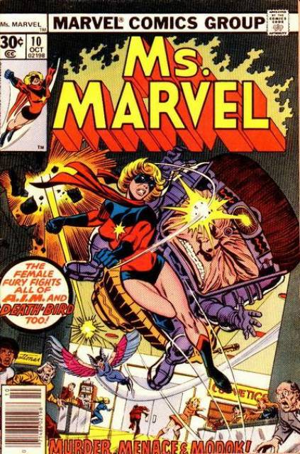 Ms. Marvel (1977) no. 10 - Used