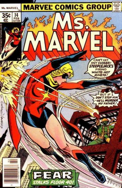 Ms. Marvel (1977) no. 14 - Used
