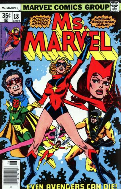 Ms. Marvel (1977) no. 18 - Used