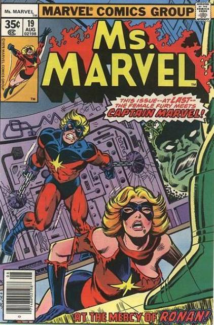 Ms. Marvel (1977) no. 19 - Used