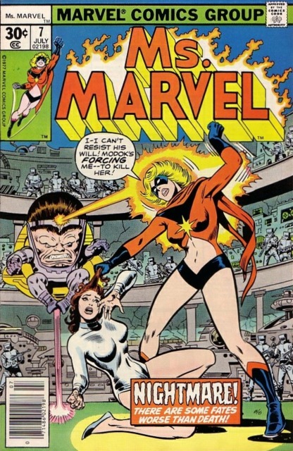 Ms. Marvel (1977) no. 7 - Used