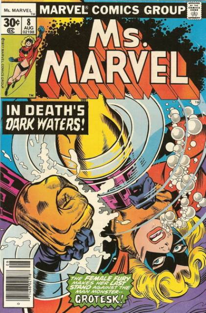 Ms. Marvel (1977) no. 8 - Used