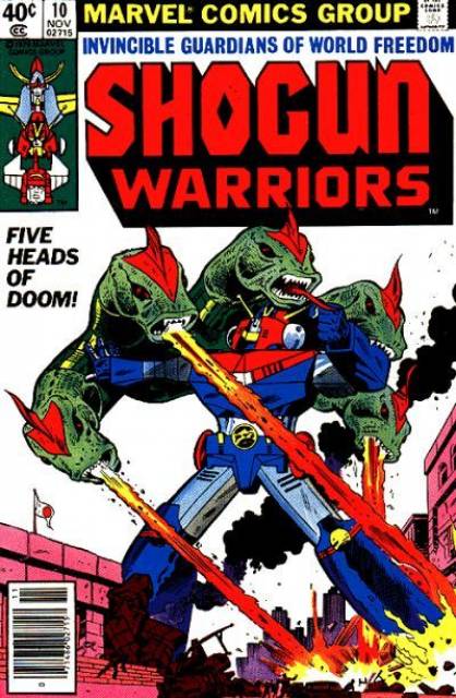 Shogun Warriors (1979) no. 10 - Used