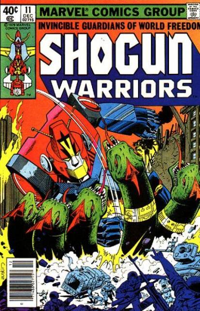 Shogun Warriors (1979) no. 11 - Used