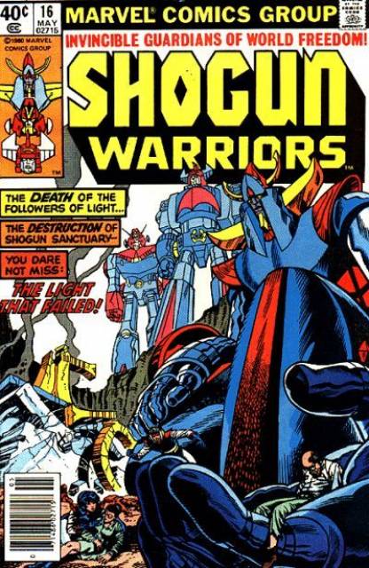 Shogun Warriors (1979) no. 16 - Used