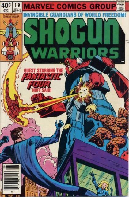 Shogun Warriors (1979) no. 19 - Used