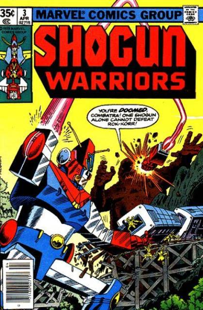 Shogun Warriors (1979) no. 3 - Used