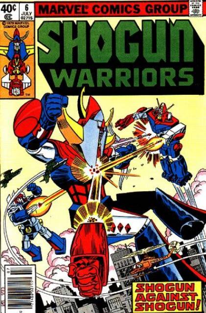 Shogun Warriors (1979) no. 6 - Used