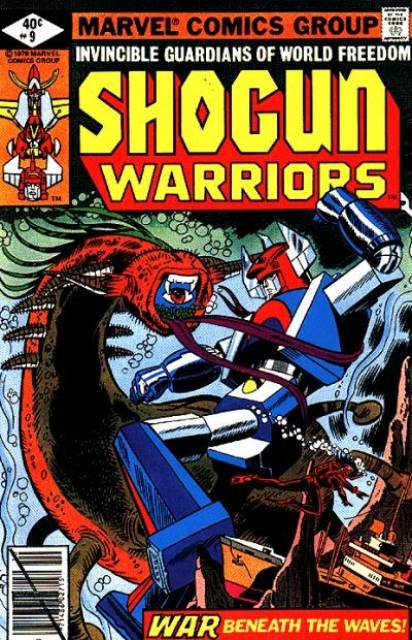 Shogun Warriors (1979) no. 9 - Used