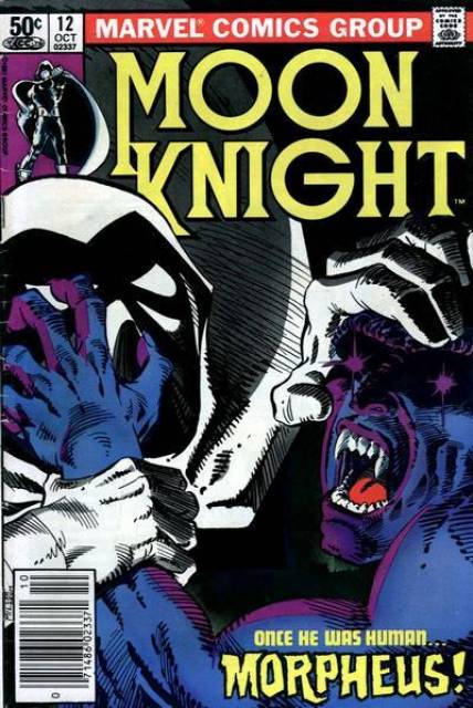 Moon Knight (1980) no. 12 - Used