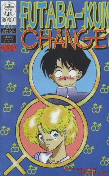 Futaba Kun Change (1998) Volume 1 no. 2 - Used