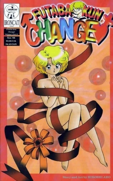 Futaba Kun Change (1998) Volume 1 no. 5 - Used