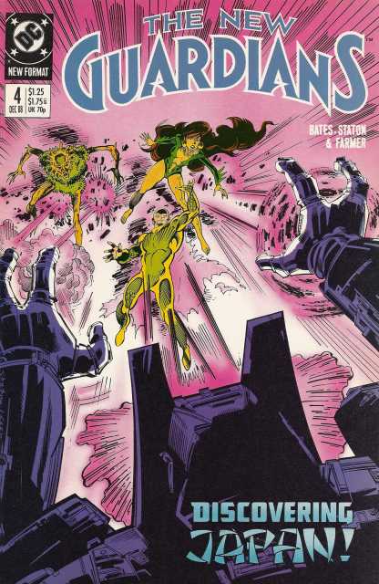 New Guardians (1988) no. 4 - Used