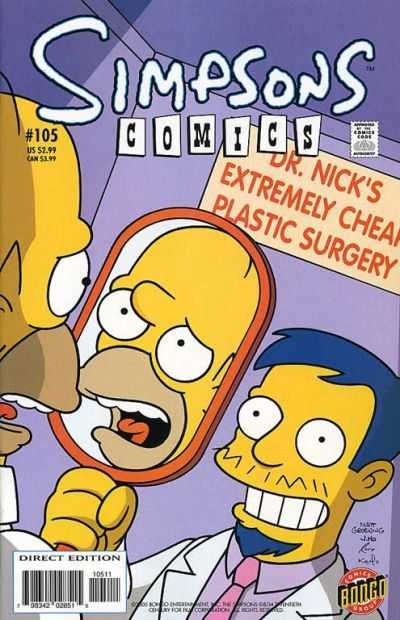 Simpsons Comics (1993) no. 105 - Used