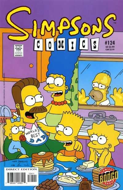 Simpsons Comics (1993) no. 124 - Used