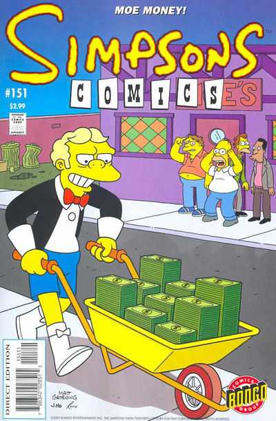 Simpsons Comics (1993) no. 151 - Used