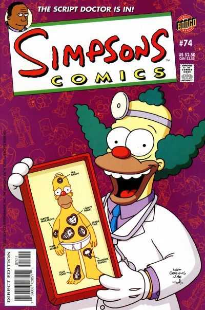 Simpsons Comics (1993) no. 74 - Used