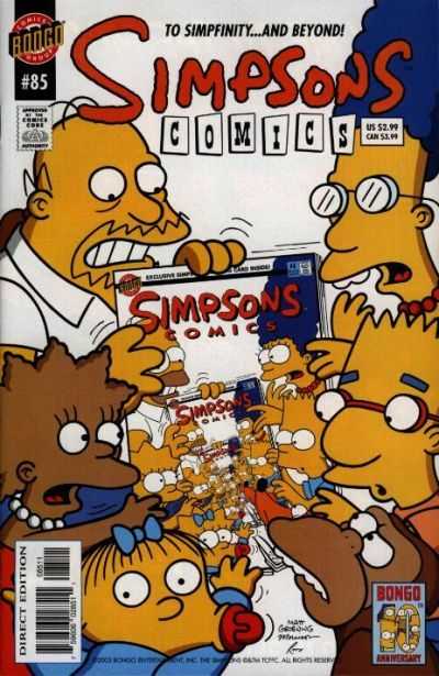 Simpsons Comics (1993) no. 85 - Used