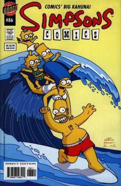 Simpsons Comics (1993) no. 86 - Used