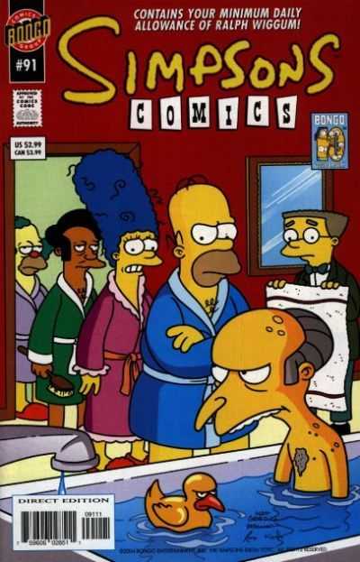 Simpsons Comics (1993) no. 91 - Used