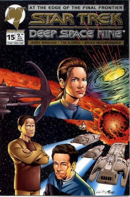 Star Trek: Deep Space Nine (1993) no. 15 - Used