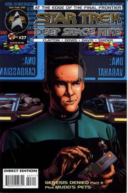 Star Trek: Deep Space Nine (1993) no. 27 - Used