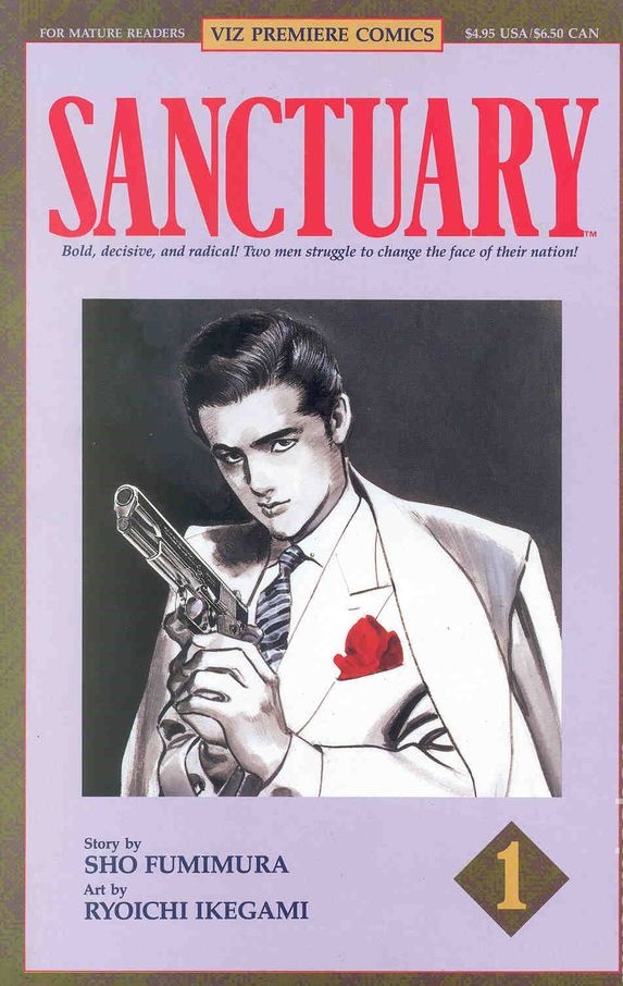 Sanctuary (1993) Part One no. 1 - Used