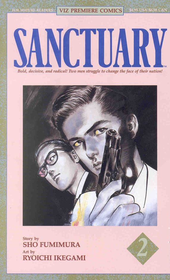 Sanctuary (1993) Part One no. 2 - Used